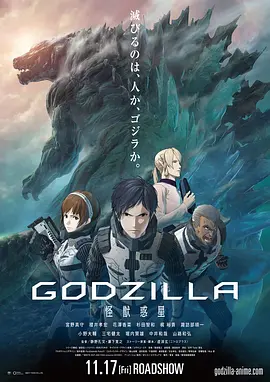 欧美日韩精品一区二区在线播放