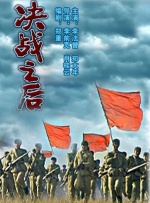 国产精品密播放国产免费看